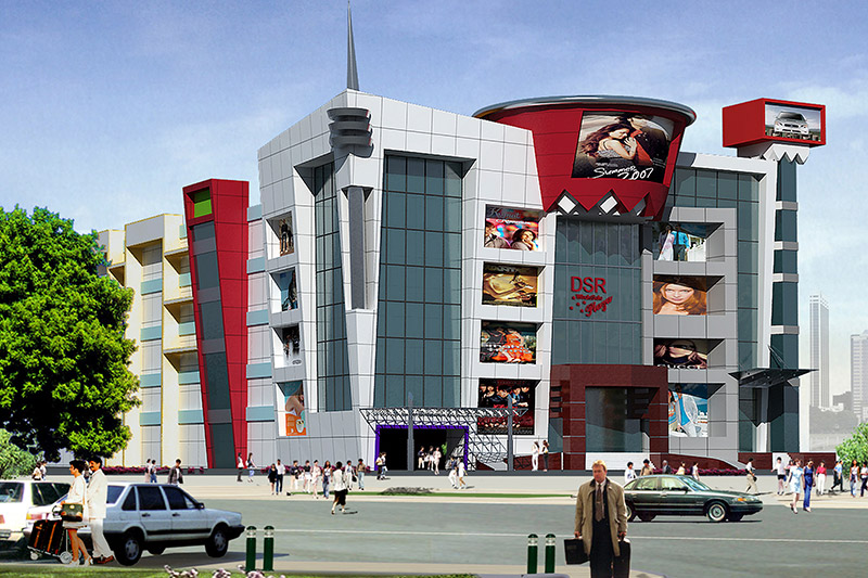 D S R Mall, Ambala